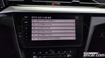 Volkswagen Arteon 2.0 TDI R-LINE 4 Motion (12.2022)