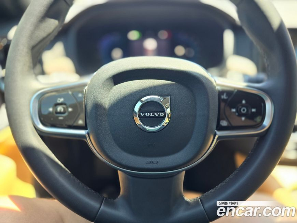 Volvo S90 B5 Ultimate Bright (12.2022)