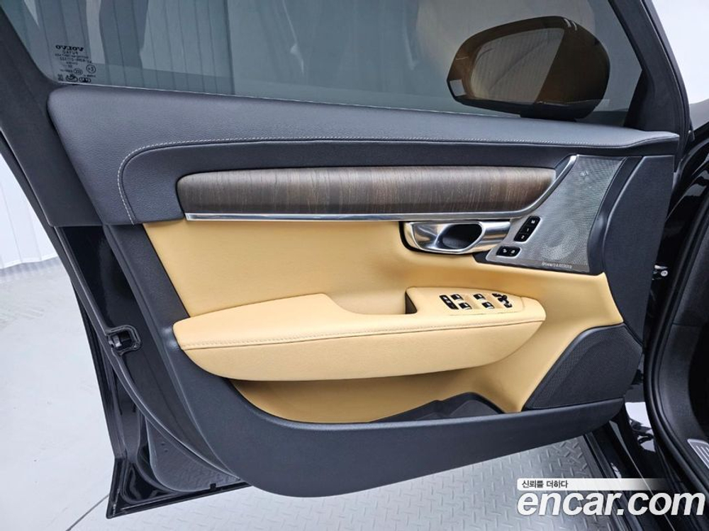 Volvo S90 B5 Ultimate Bright (11.2022)