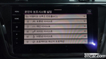 Volkswagen Tiguan 2 Generation 2.0 TDI 4 Motion Prestige (06.2023)