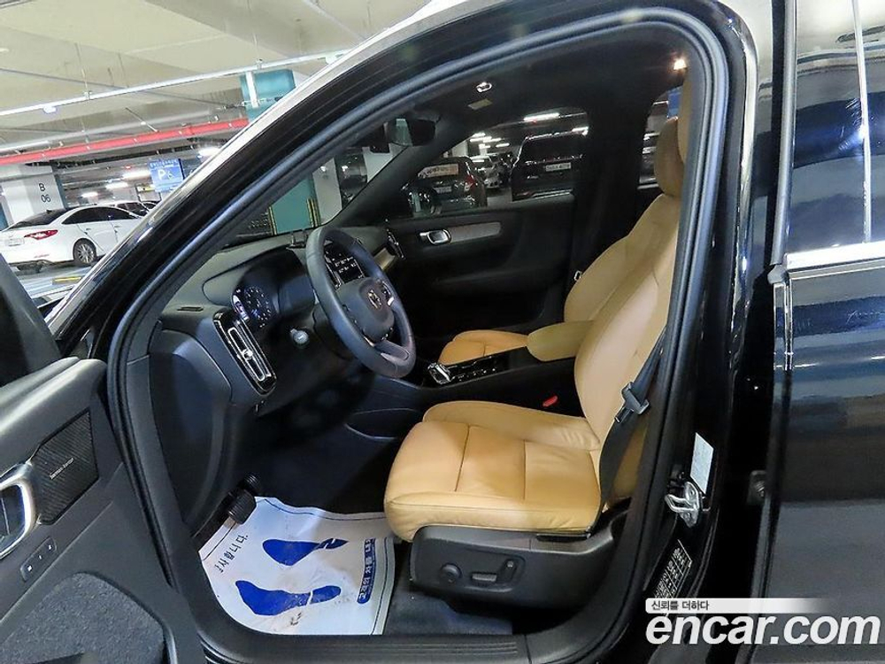 Volvo XC40 B4 Inscription (11.2021)