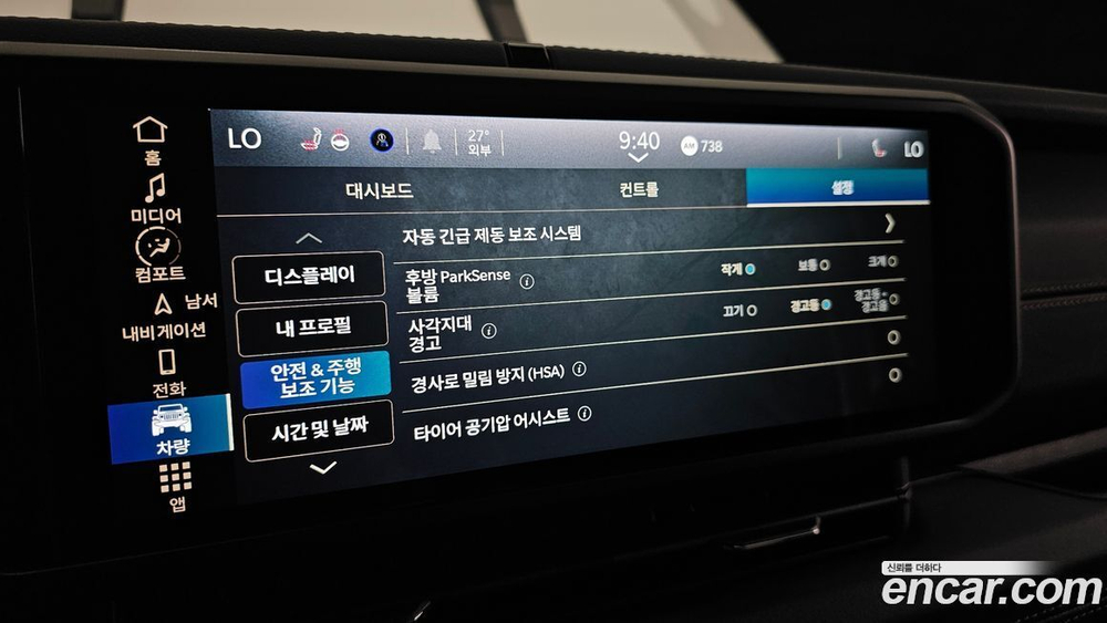 Jeep Wrangler (JL) 2.0 사하라 4 даери (02.2024)