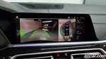 BMW X7 (G07) xDrive 40i M Sports 6-и местный (11.2020)