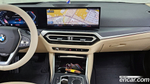 BMW 3 Series (G20) 320i (12.2022)