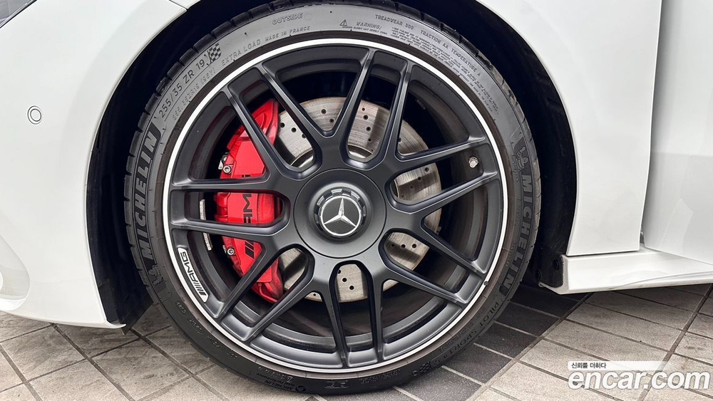 Mercedes-Benz CLA-Class C118 AMG CLA 45 S 4MATIC+ (05.2023)