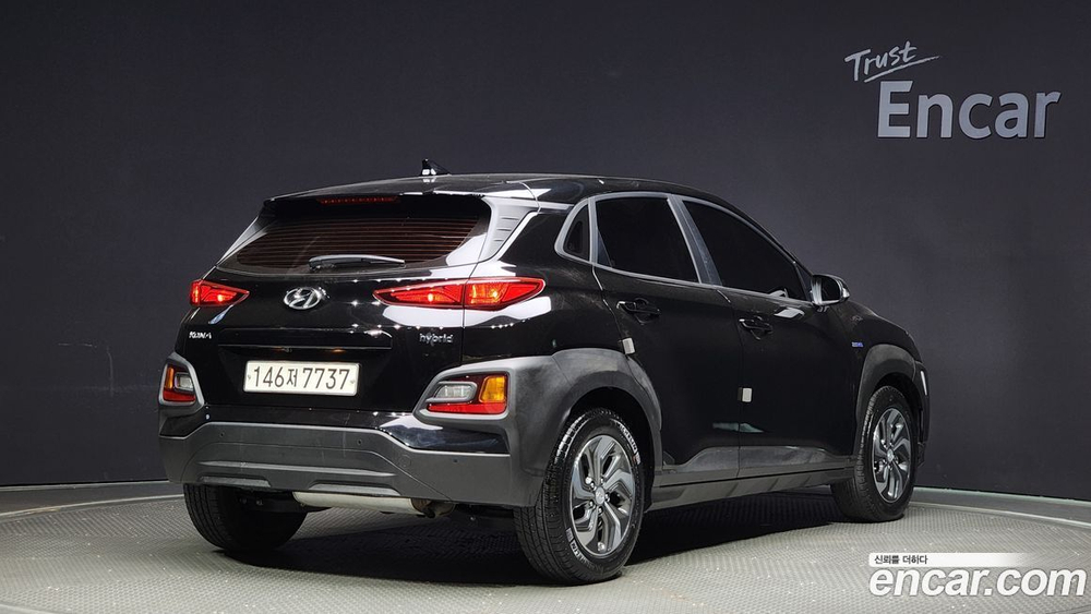 Hyundai KONA Hybrid Modern Special (05.2020)