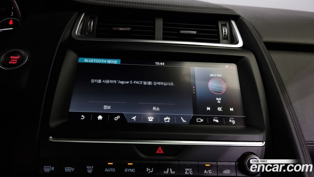 Jaguar E-PACE D180 S (10.2019)