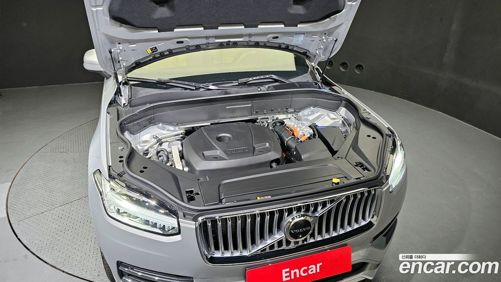 Volvo XC90 2 Generation T8 Ultimate Bright Hybrid (03.2023)