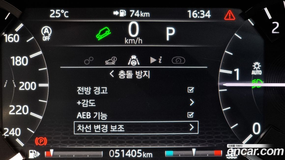 Land Rover Discovery Sports 2 Generation D150 S (06.2020)