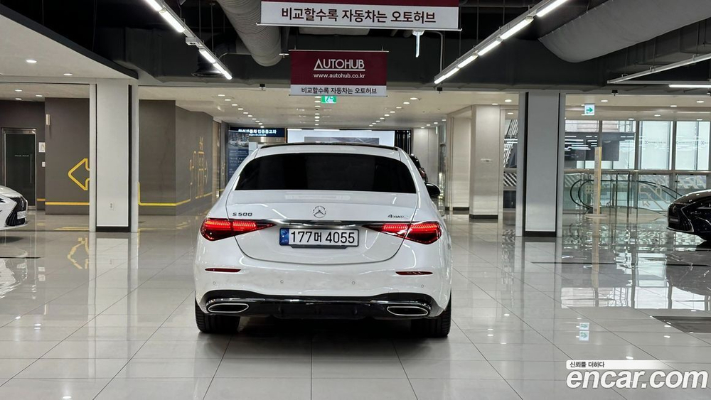 Mercedes-Benz S-Class W223 S500L 4MATIC (05.2023)