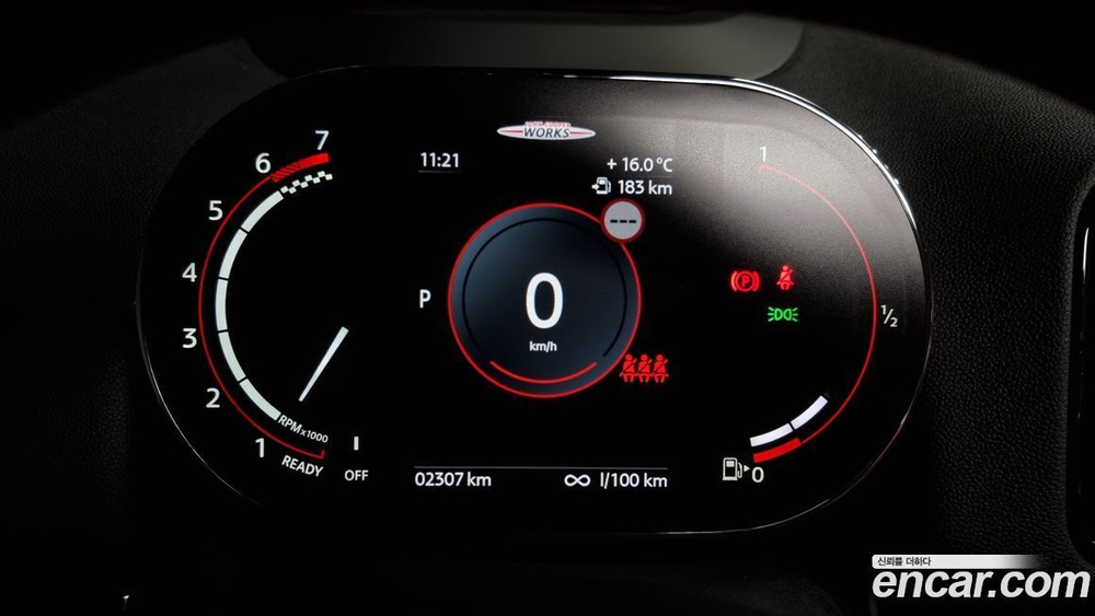 Mini Cooper S Countryman JCW (11.2023)