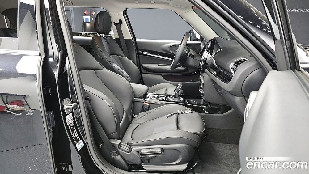 Mini Cooper Clubman Classic Lunchpack (05.2023)