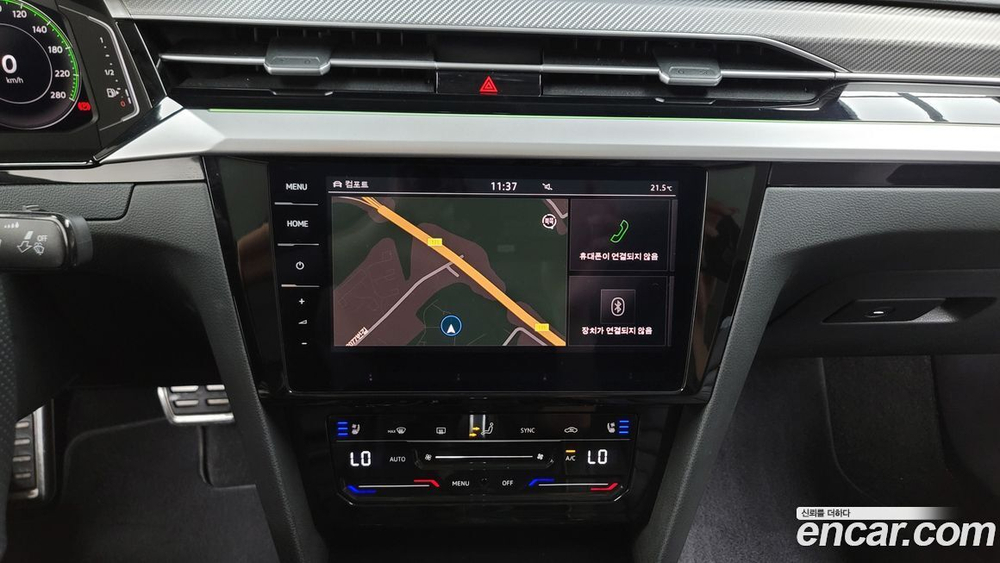 Volkswagen Arteon 2.0 TDI Prestige (11.2022)