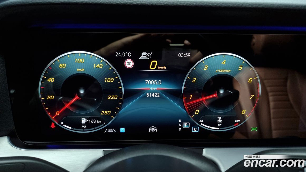Mercedes-Benz E-Class W213 E250 Avangarde (12.2020)