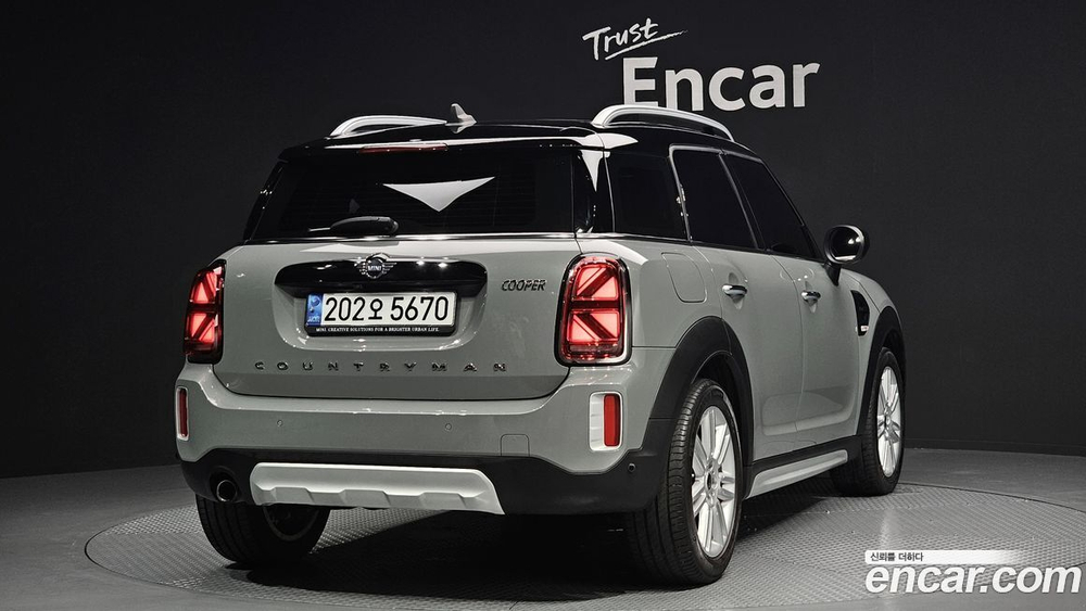 Mini Cooper Countryman Classic Plus (09.2021)
