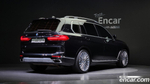 BMW X7 (G07) xDrive 30d Design Pure Excellence 6-и местный (11.2020)
