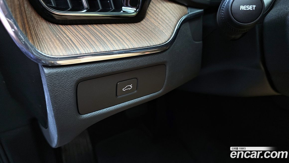 Volvo XC60 2 Generation B6 Ultimate Bright (04.2023)
