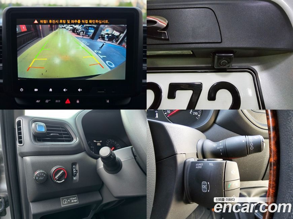 Renault Korea (Samsung) Master 2.3 15인승 (12.2020)