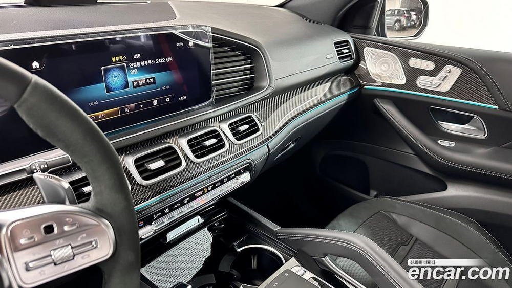 Mercedes-Benz GLE-Class W167 AMG GLE53 4MATIC+ Coupe (12.2023)