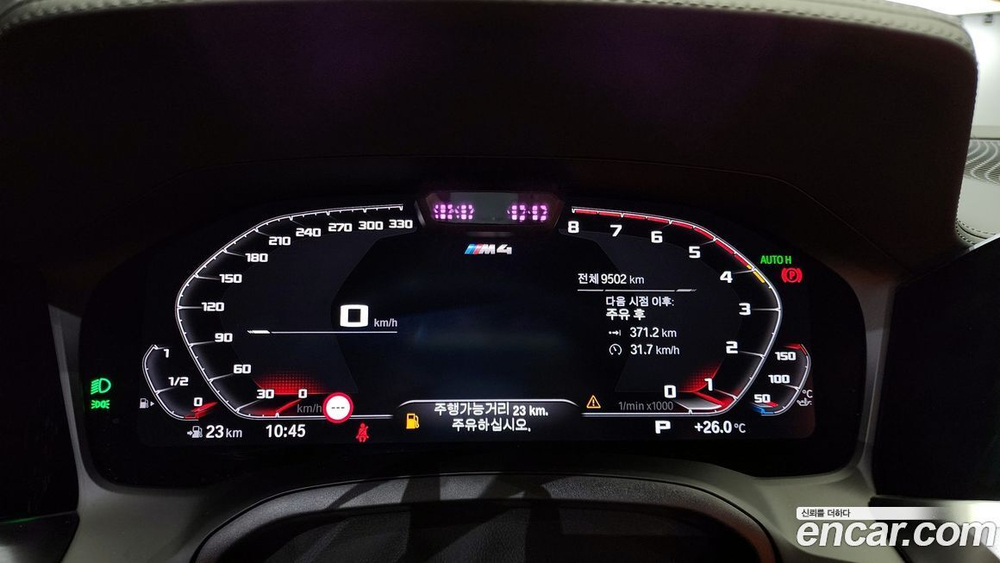 BMW M4 (G82) M4 Convertible Competition M xDrive (09.2022)