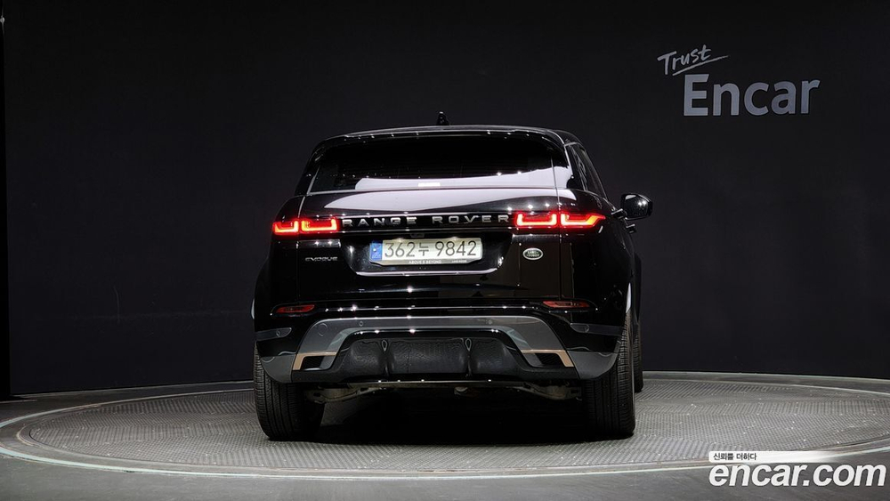 Land Rover Range Rover Evoque 2 Generation P250 R-Dynamic SE (02.2022)