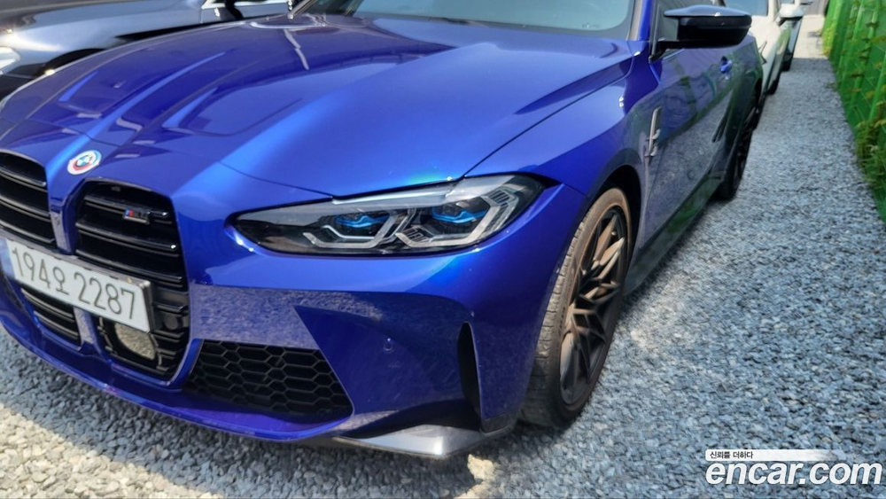 BMW M4 (G82) M4 Competition M xDrive 50 Jahre Editions (11.2022)