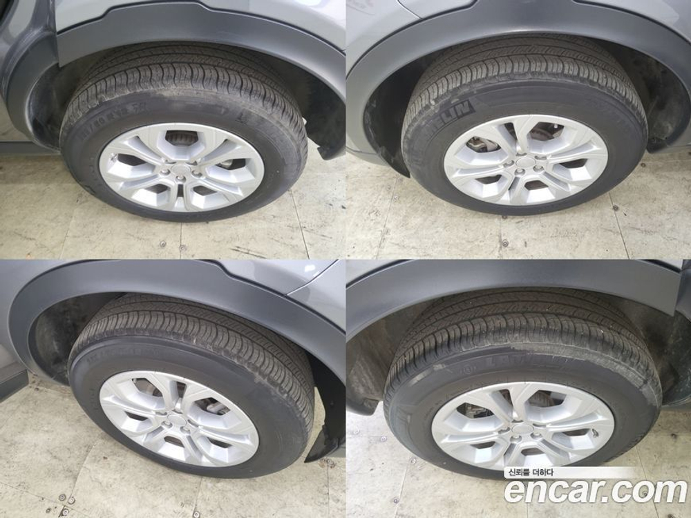 Land Rover Discovery Sports 2 Generation D150 S (12.2020)
