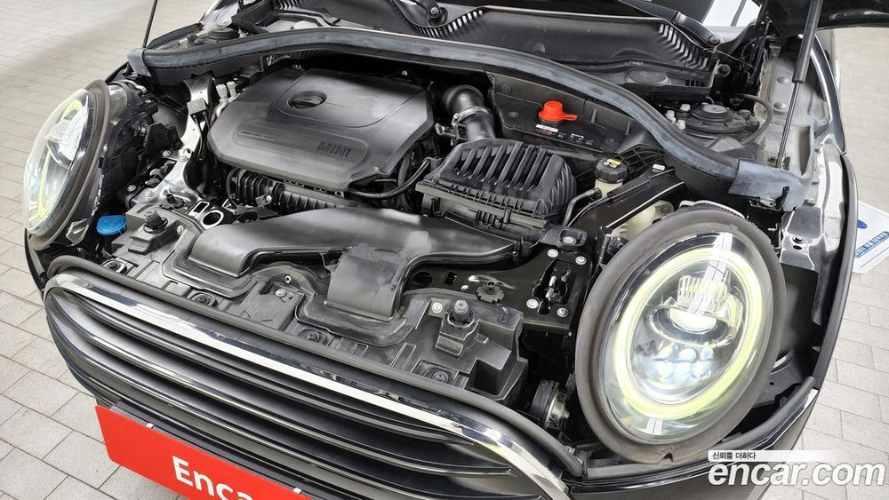 Mini Cooper Clubman Basic (05.2020)