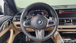 BMW 4 Series (G22) 420i M Sports Coupe (02.2021)