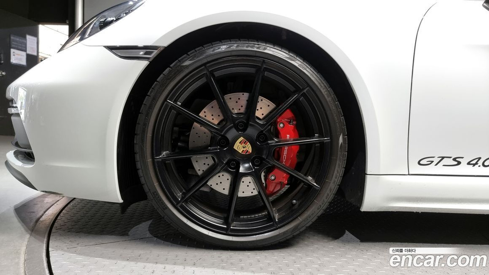 Porsche 718 Boxster 4.0 GTS (06.2023)