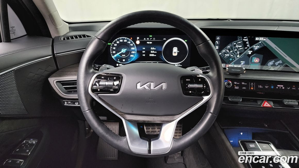Kia K8 Hybrid Signatures (08.2022)
