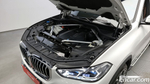 BMW X5 (G05) xDrive 40i xLine (05.2023)