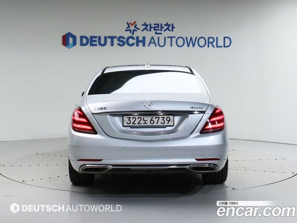 Mercedes-Benz S-Class W222 S560L 4MATIC (12.2020)