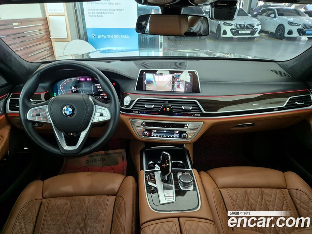 BMW 7 Series (G11) 740Li xDrive Design Pure Excellence (06.2020)