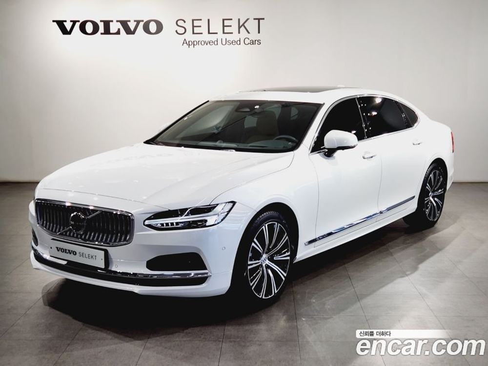Volvo S90 B5 Ultimate Bright (06.2023)