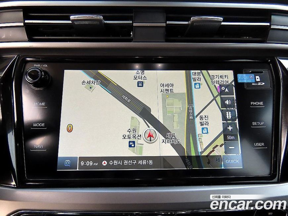 KG Mobility (Ssangyong) Beautiful Korando Бензин 1.5 2WD C5 (10.2021)