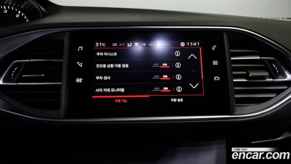 Peugeot 308 2 Generation 2.0 BlueHDi GT (12.2019)