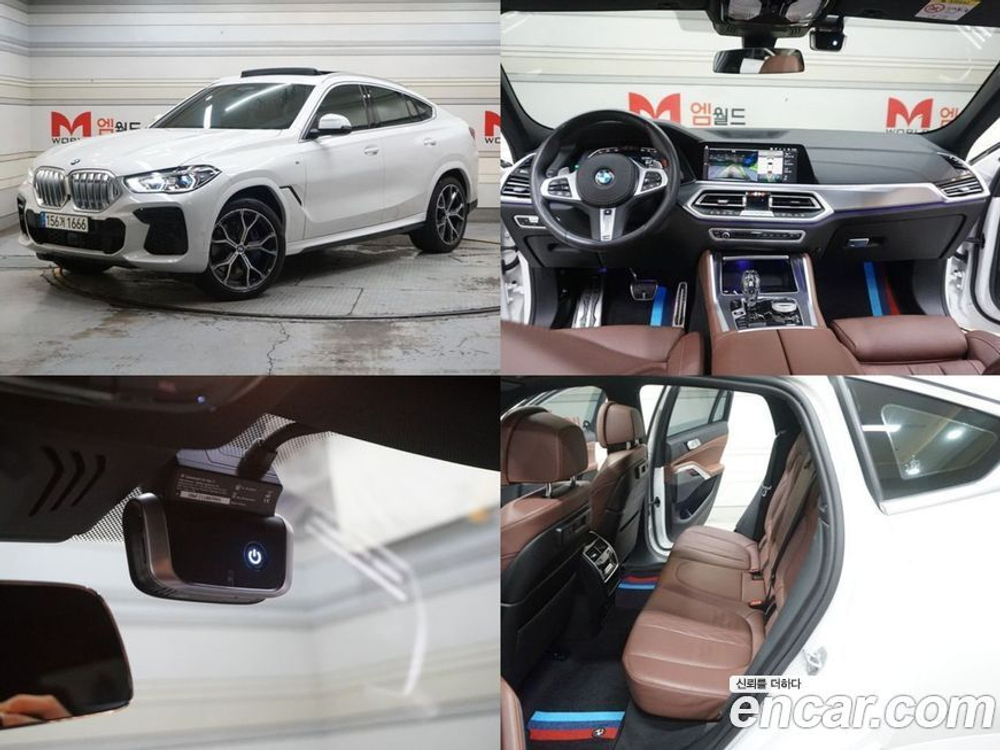 BMW X6 (G06) xDrive30d M Sports (06.2022)