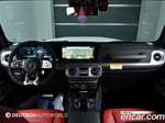 Mercedes-Benz G-Class W463b AMG G63 Editions 55 (10.2022)
