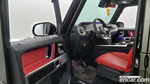 Mercedes-Benz G-Class W463b AMG G63 Manufacturing (04.2023)