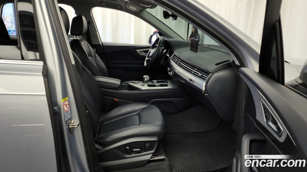 Audi Q7 (4M) 45 TFSI Quattro (10.2019)
