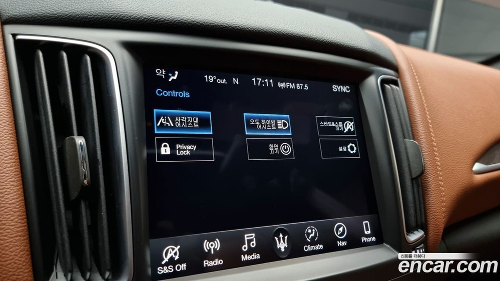 Maserati Levante 3.0 AWD (09.2019)