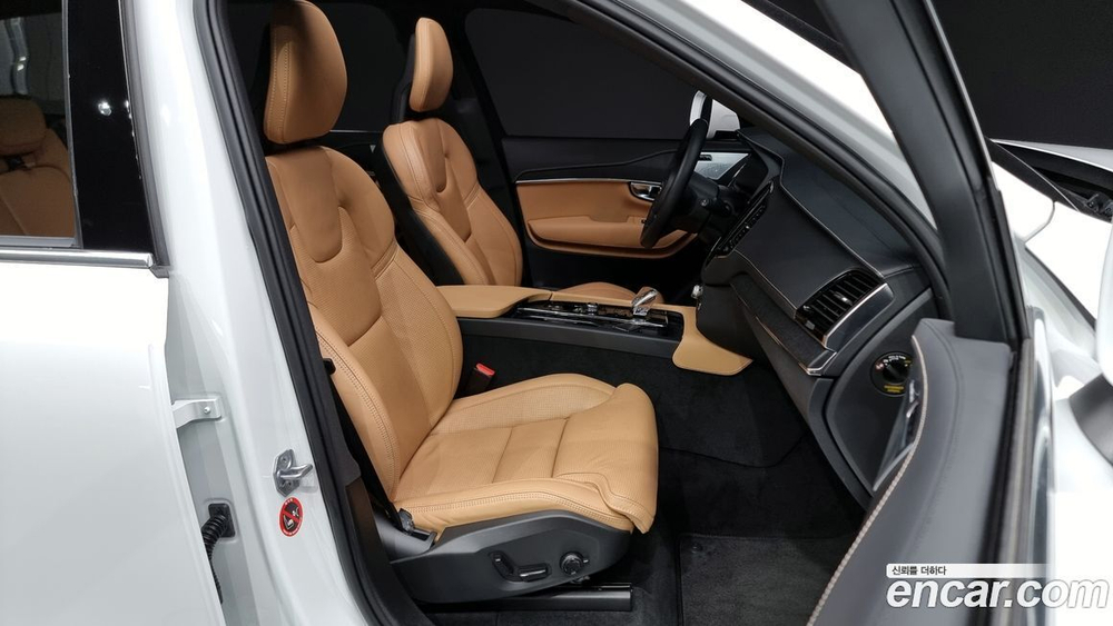 Volvo XC90 2 Generation B6 Inscription (09.2021)