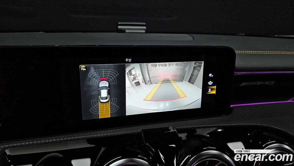 Mercedes-Benz CLA-Class C118 AMG CLA 45 S 4MATIC+ (09.2021)
