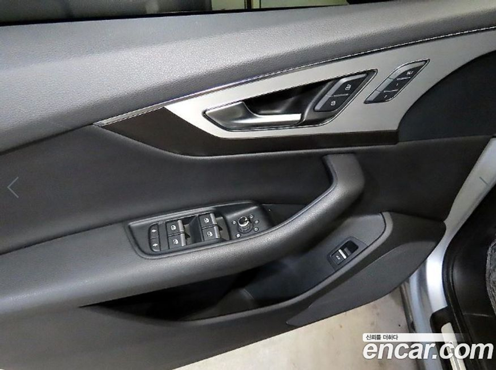 Audi Q7 (4M) 45 TFSI Quattro (11.2019)