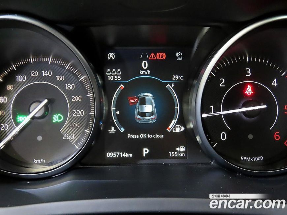 Jaguar E-PACE D180 S (11.2019)
