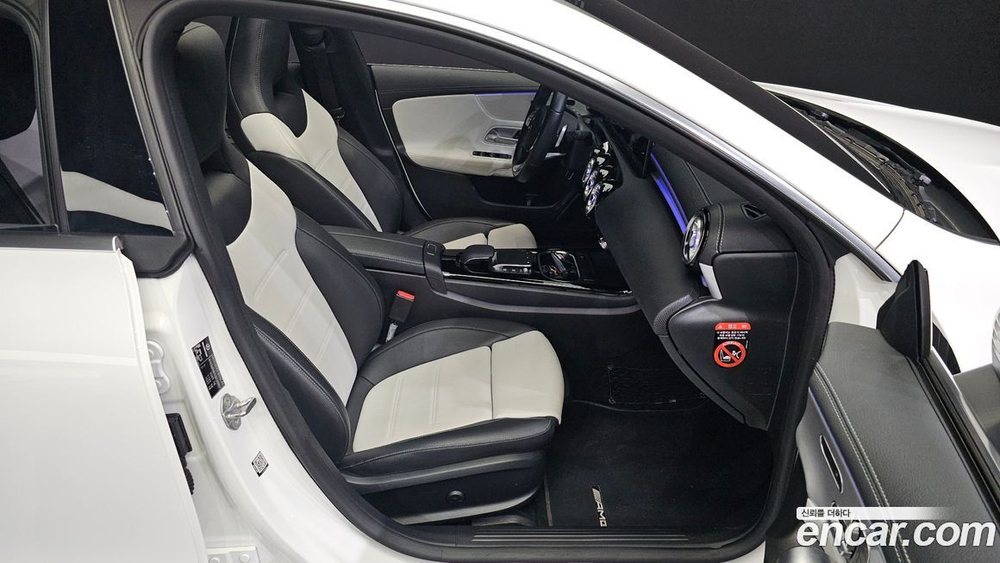 Mercedes-Benz CLA-Class C118 CLA250 4MATIC (05.2020)