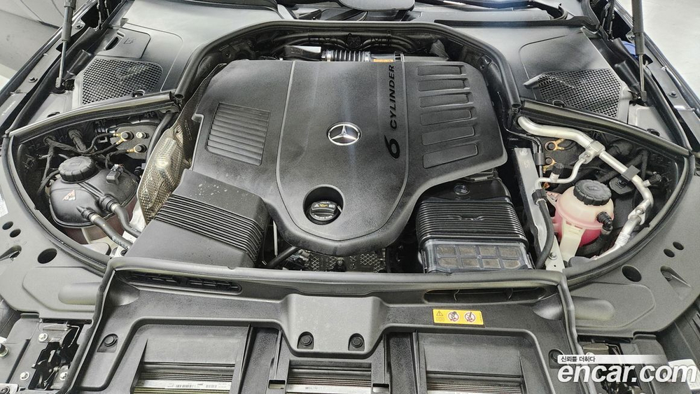 Mercedes-Benz S-Class W223 S500L 4MATIC (10.2023)
