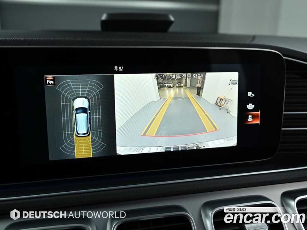 Mercedes-Benz GLE-Class W167 GLE300d 4MATIC (08.2020)