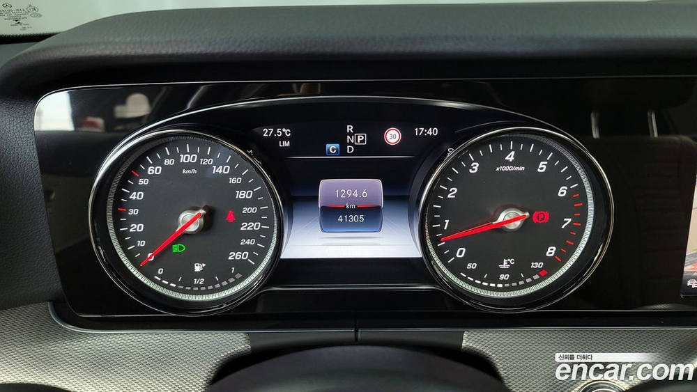 Mercedes-Benz E-Class W213 E250 Avangarde (09.2020)